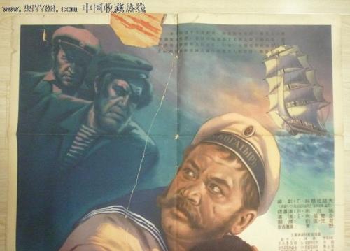 二专业学位证有用吗